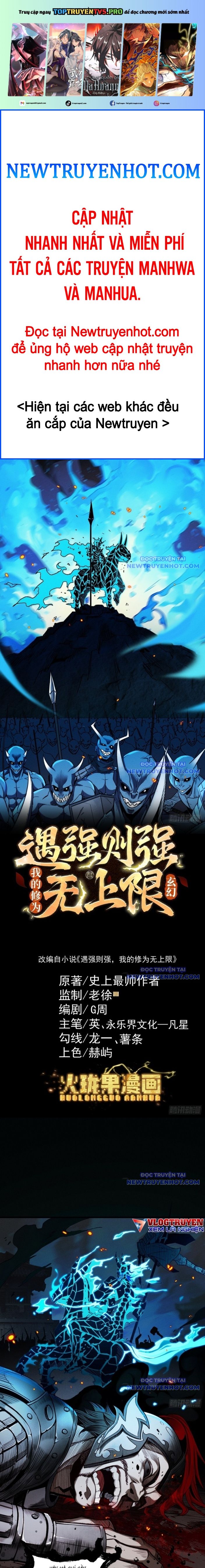 Gặp Mạnh Thì Càng Mạnh, Tu Vi Của Ta Không Giới Hạn Chapter 34 - Trang 2