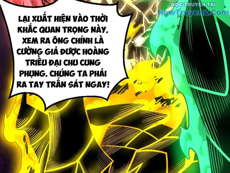Gặp Mạnh Thì Càng Mạnh, Tu Vi Của Ta Không Giới Hạn Chapter 35 - Trang 2
