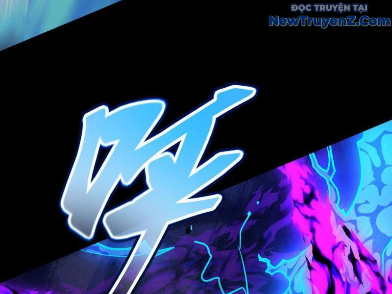 Gặp Mạnh Thì Càng Mạnh, Tu Vi Của Ta Không Giới Hạn Chapter 35 - Trang 2