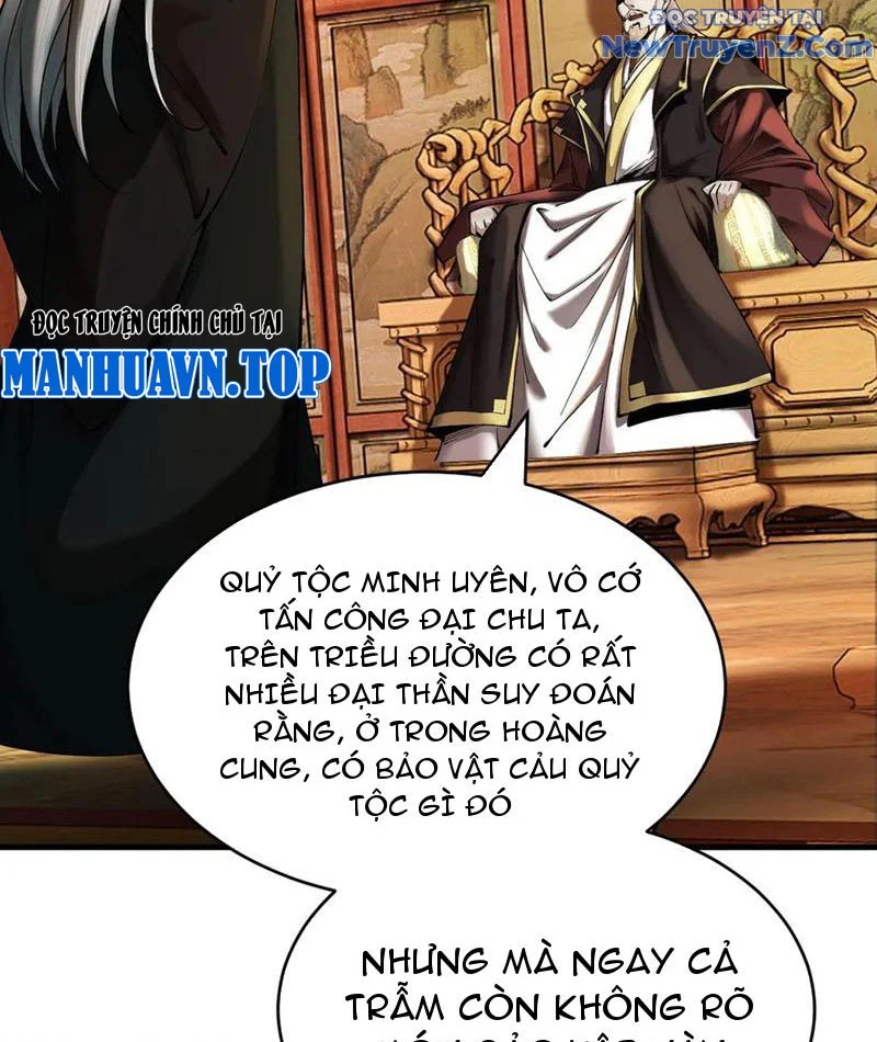 Gặp Mạnh Thì Càng Mạnh, Tu Vi Của Ta Không Giới Hạn Chapter 36 - Trang 2
