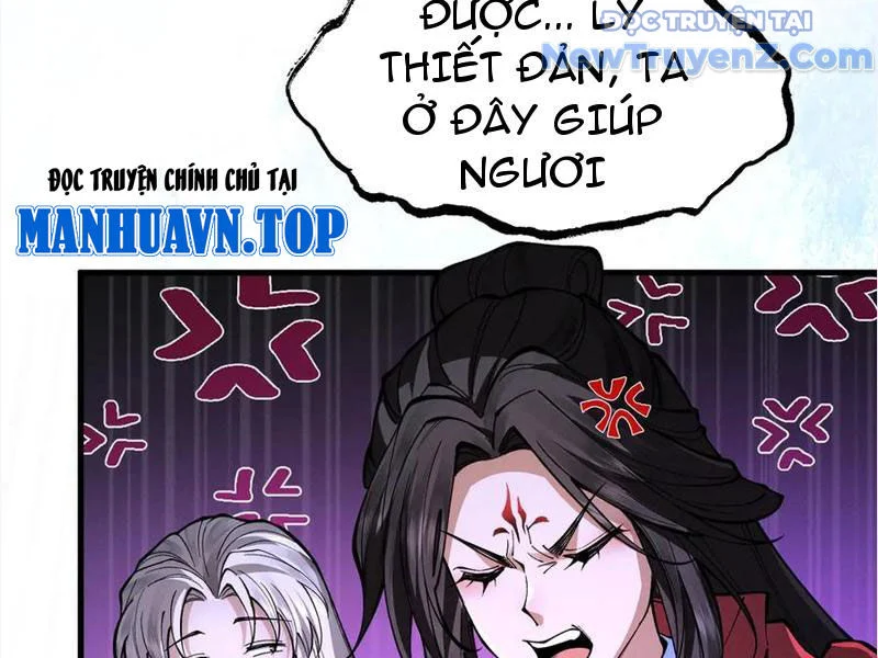 Gặp Mạnh Thì Càng Mạnh, Tu Vi Của Ta Không Giới Hạn Chapter 45 - Trang 2