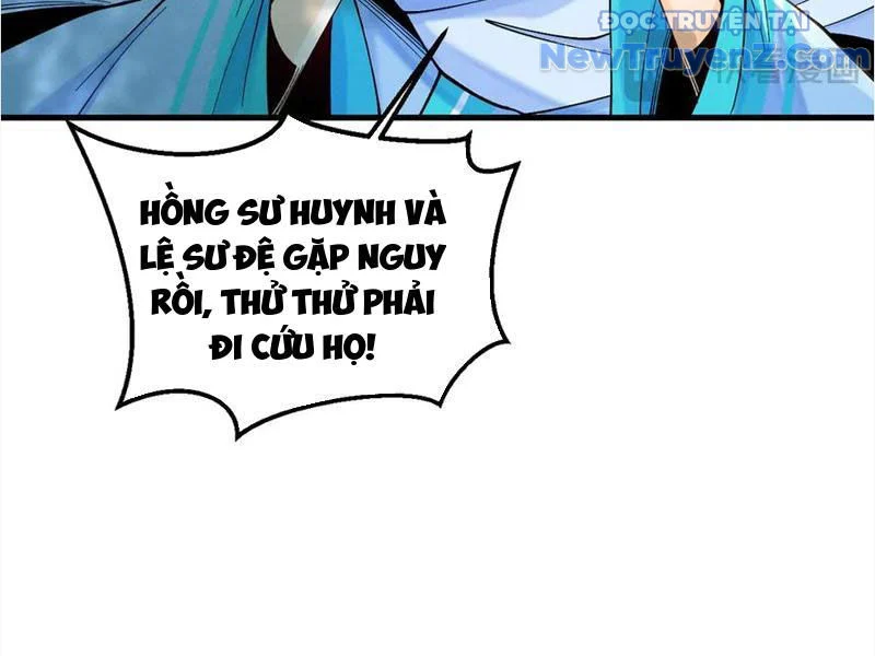 Gặp Mạnh Thì Càng Mạnh, Tu Vi Của Ta Không Giới Hạn Chapter 45 - Trang 2
