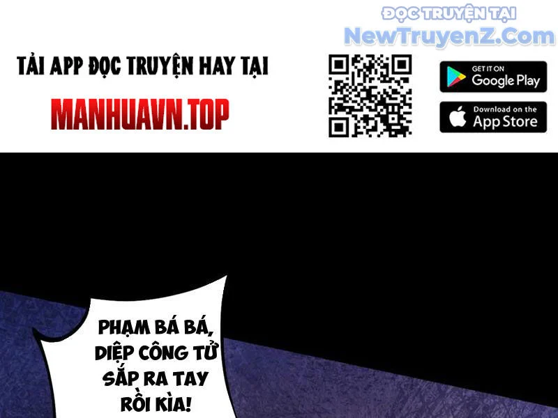Gặp Mạnh Thì Càng Mạnh, Tu Vi Của Ta Không Giới Hạn Chapter 47 - Trang 2