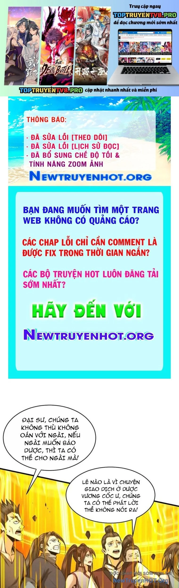 Gặp Mạnh Thì Càng Mạnh, Tu Vi Của Ta Không Giới Hạn Chapter 53 - Trang 2