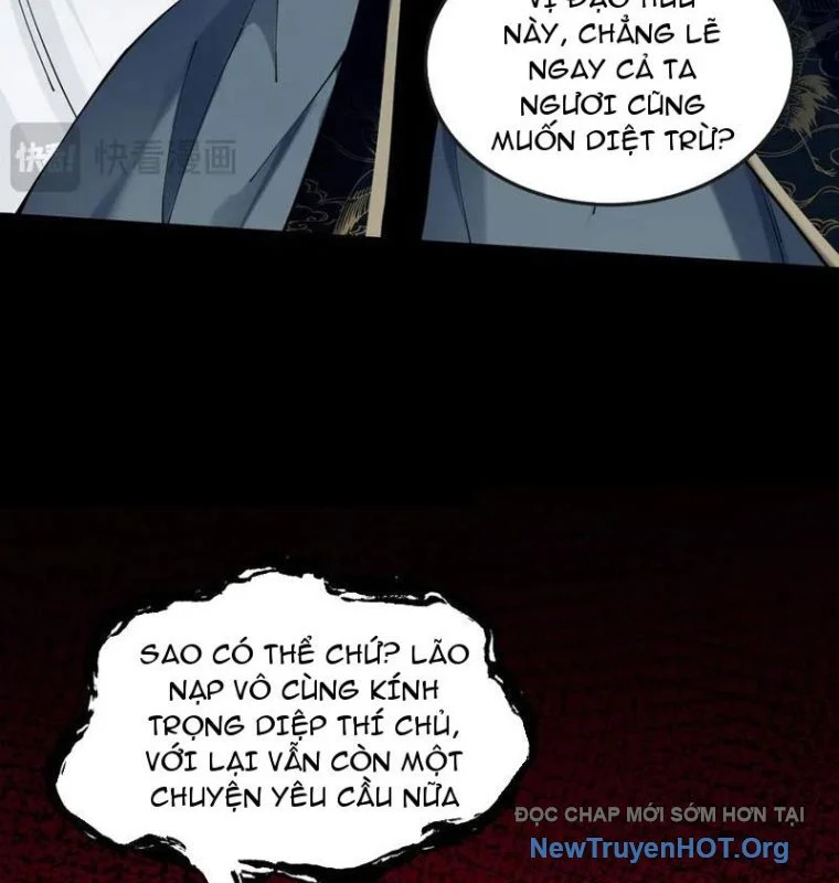 Gặp Mạnh Thì Càng Mạnh, Tu Vi Của Ta Không Giới Hạn Chapter 53 - Trang 2