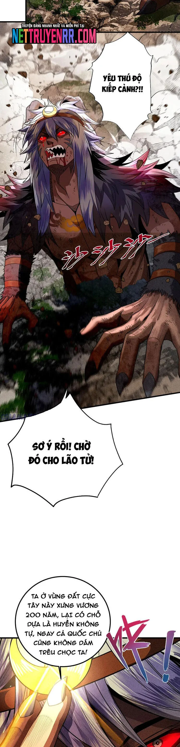 Gặp Mạnh Thì Càng Mạnh, Tu Vi Của Ta Không Giới Hạn Chapter 57 - Next Chapter 58