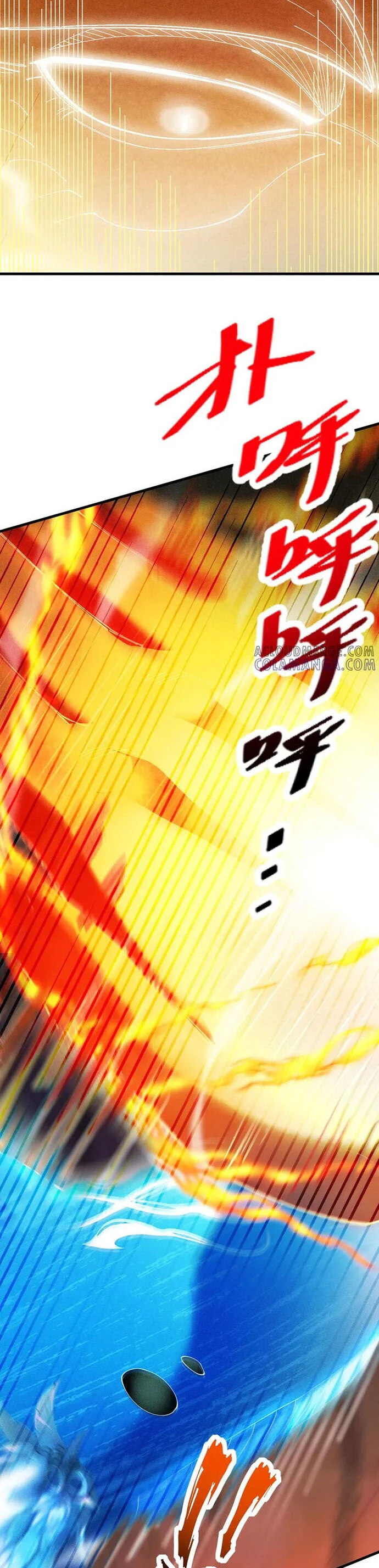 Gặp Mạnh Thì Càng Mạnh, Tu Vi Của Ta Không Giới Hạn Chapter 57 - Next Chapter 58