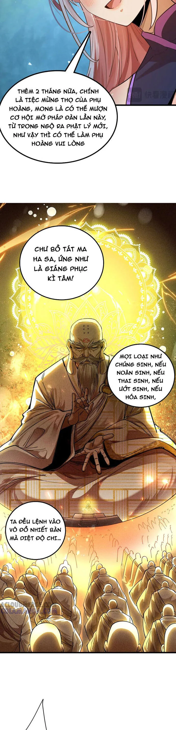 Gặp Mạnh Thì Càng Mạnh, Tu Vi Của Ta Không Giới Hạn Chapter 57 - Next Chapter 58