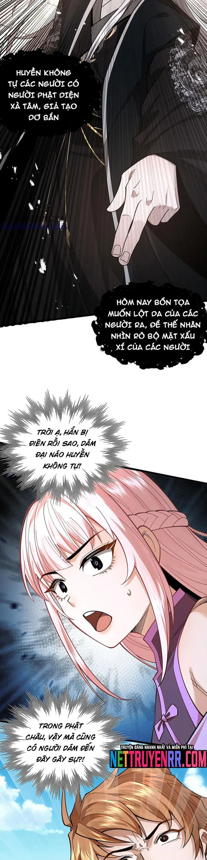 Gặp Mạnh Thì Càng Mạnh, Tu Vi Của Ta Không Giới Hạn Chapter 57 - Next Chapter 58