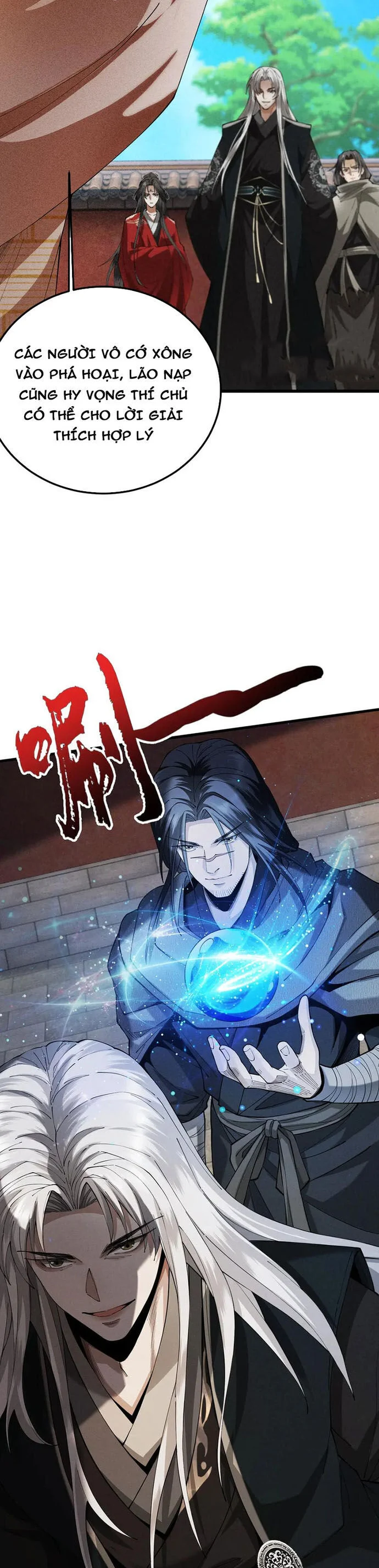 Gặp Mạnh Thì Càng Mạnh, Tu Vi Của Ta Không Giới Hạn Chapter 57 - Next Chapter 58