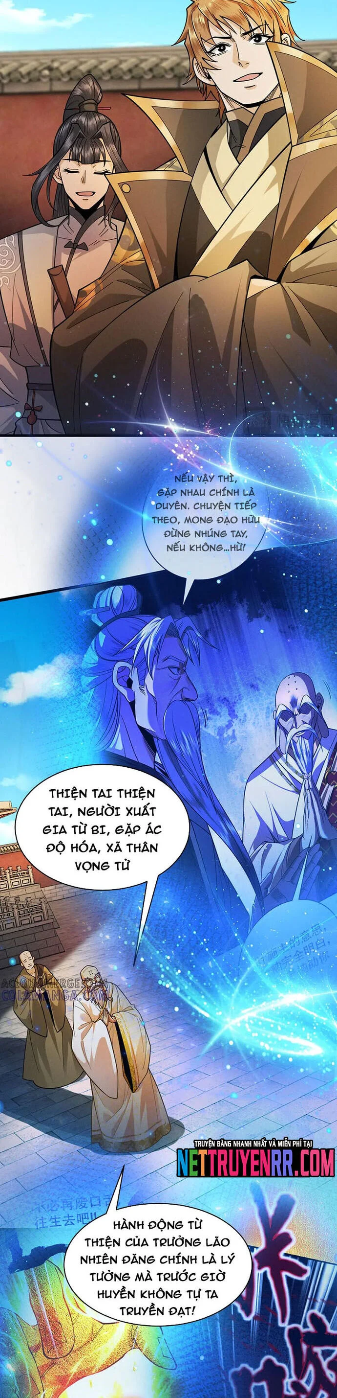 Gặp Mạnh Thì Càng Mạnh, Tu Vi Của Ta Không Giới Hạn Chapter 57 - Next Chapter 58