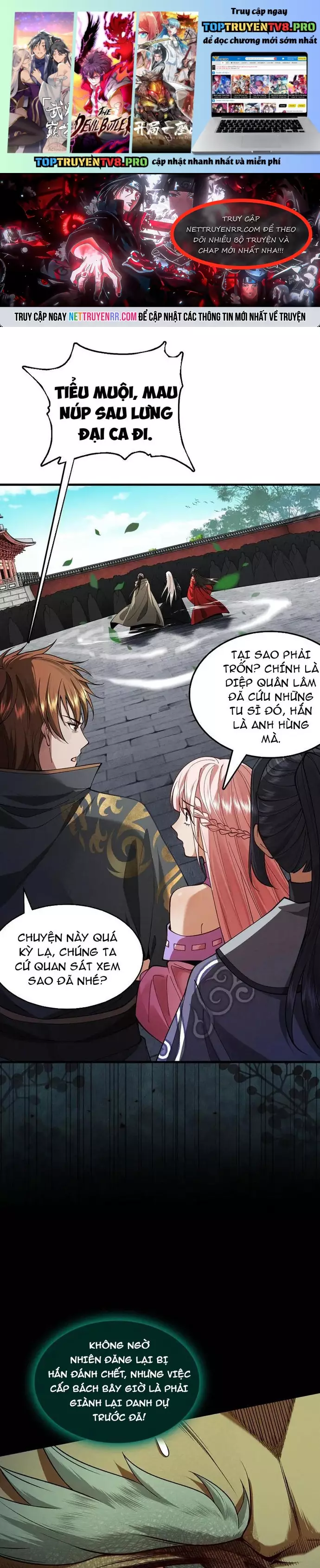 Gặp Mạnh Thì Càng Mạnh, Tu Vi Của Ta Không Giới Hạn Chapter 58 - Next Chapter 59