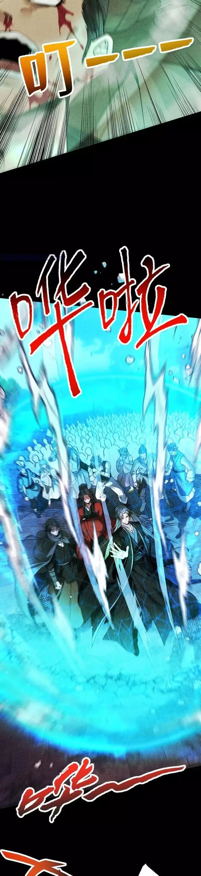 Gặp Mạnh Thì Càng Mạnh, Tu Vi Của Ta Không Giới Hạn Chapter 58 - Next Chapter 59