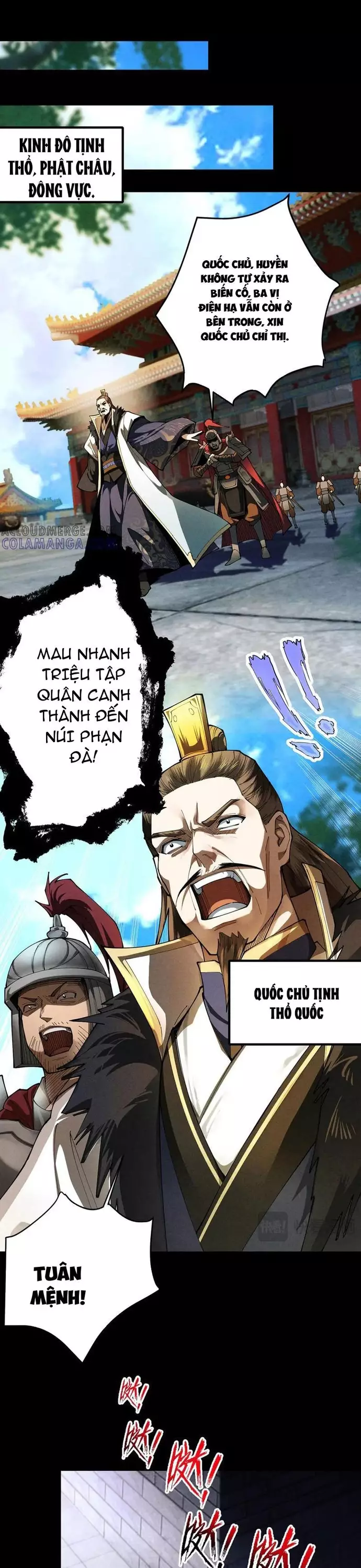 Gặp Mạnh Thì Càng Mạnh, Tu Vi Của Ta Không Giới Hạn Chapter 58 - Next Chapter 59