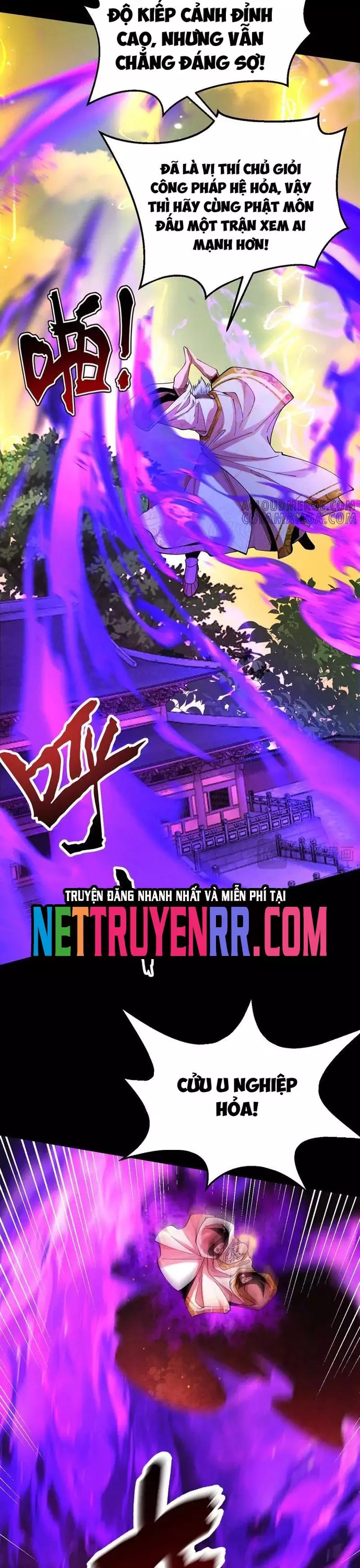 Gặp Mạnh Thì Càng Mạnh, Tu Vi Của Ta Không Giới Hạn Chapter 58 - Next Chapter 59