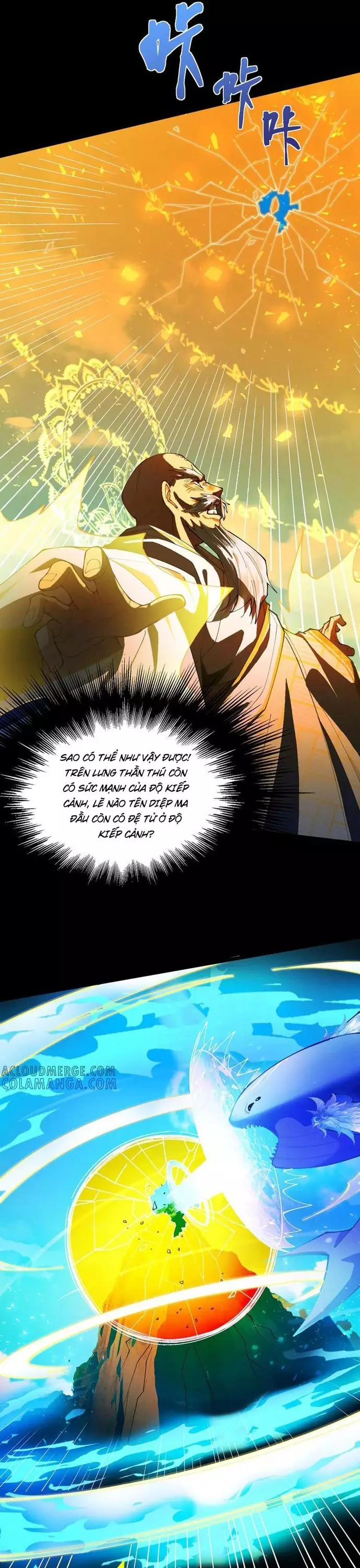 Gặp Mạnh Thì Càng Mạnh, Tu Vi Của Ta Không Giới Hạn Chapter 58 - Next Chapter 59