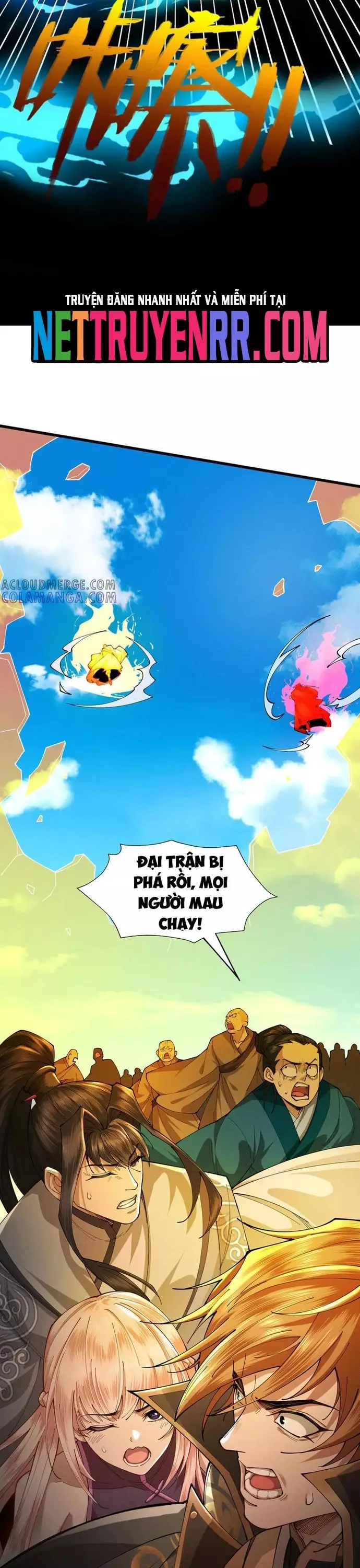 Gặp Mạnh Thì Càng Mạnh, Tu Vi Của Ta Không Giới Hạn Chapter 58 - Next Chapter 59