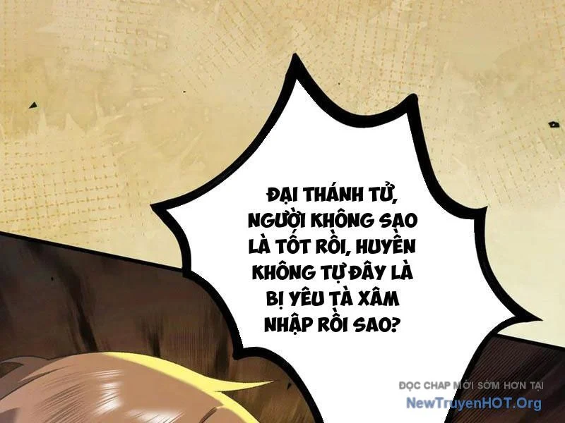 Gặp Mạnh Thì Càng Mạnh, Tu Vi Của Ta Không Giới Hạn Chapter 59 - Next Chapter 60