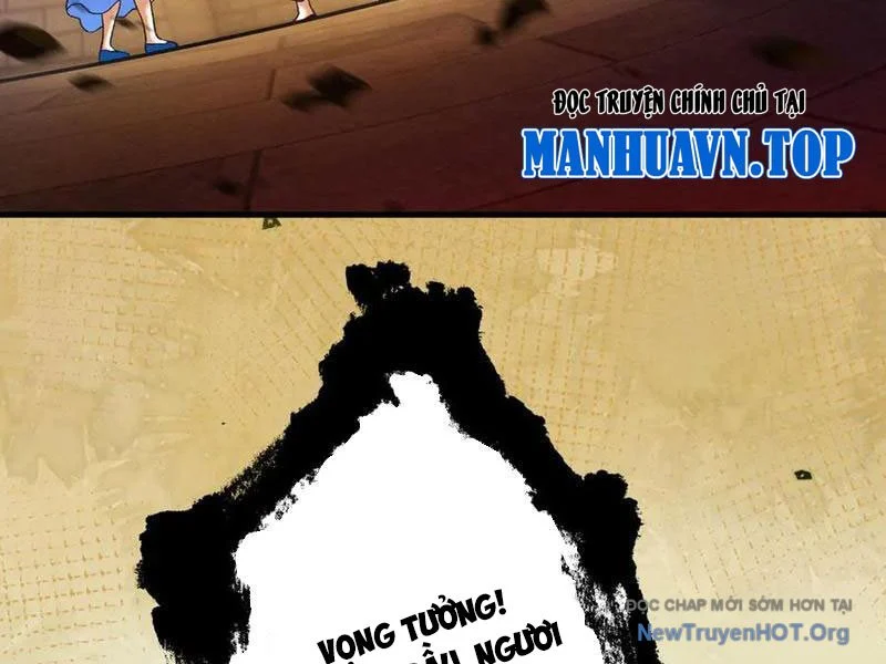 Gặp Mạnh Thì Càng Mạnh, Tu Vi Của Ta Không Giới Hạn Chapter 59 - Next Chapter 60