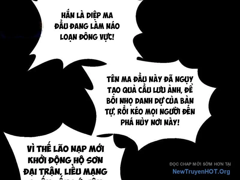 Gặp Mạnh Thì Càng Mạnh, Tu Vi Của Ta Không Giới Hạn Chapter 59 - Next Chapter 60