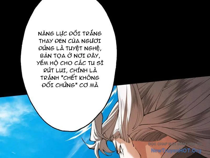 Gặp Mạnh Thì Càng Mạnh, Tu Vi Của Ta Không Giới Hạn Chapter 59 - Next Chapter 60