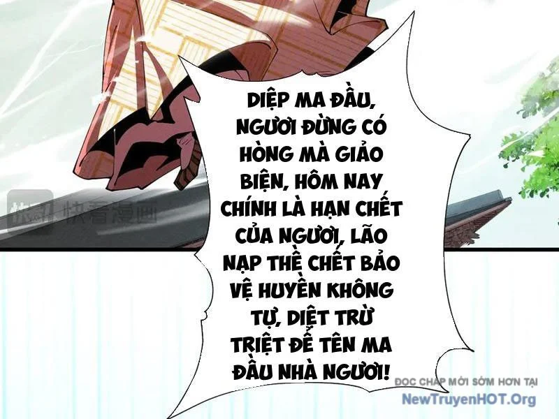 Gặp Mạnh Thì Càng Mạnh, Tu Vi Của Ta Không Giới Hạn Chapter 59 - Next Chapter 60