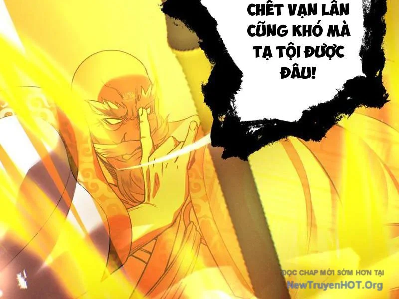 Gặp Mạnh Thì Càng Mạnh, Tu Vi Của Ta Không Giới Hạn Chapter 59 - Next Chapter 60