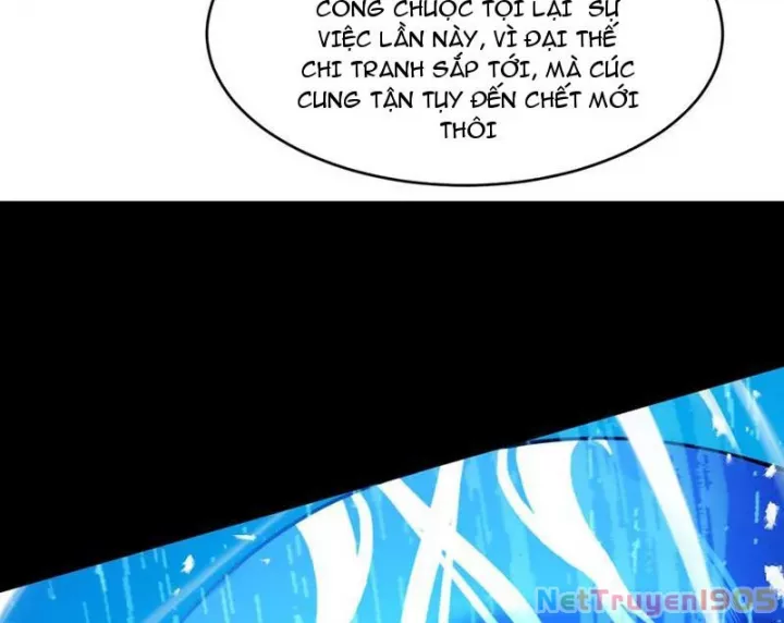 Gặp Mạnh Thì Càng Mạnh, Tu Vi Của Ta Không Giới Hạn Chapter 62 8