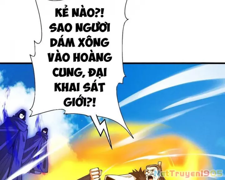 Gặp Mạnh Thì Càng Mạnh, Tu Vi Của Ta Không Giới Hạn Chapter 62 100