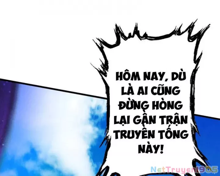 Gặp Mạnh Thì Càng Mạnh, Tu Vi Của Ta Không Giới Hạn Chapter 62 157
