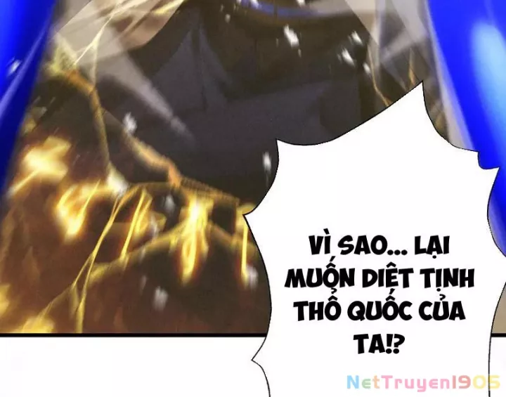 Gặp Mạnh Thì Càng Mạnh, Tu Vi Của Ta Không Giới Hạn Chapter 62 175