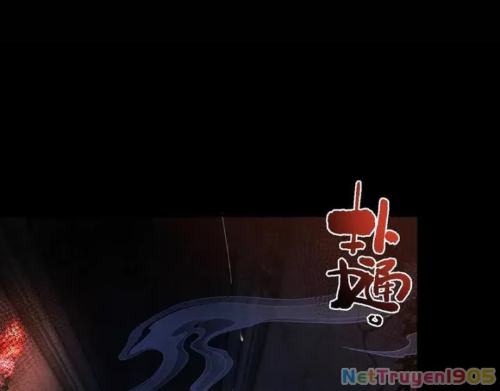 Gặp Mạnh Thì Càng Mạnh, Tu Vi Của Ta Không Giới Hạn Chapter 62 193