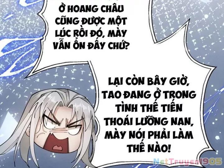 Gặp Mạnh Thì Càng Mạnh, Tu Vi Của Ta Không Giới Hạn Chapter 64 - Trang 3