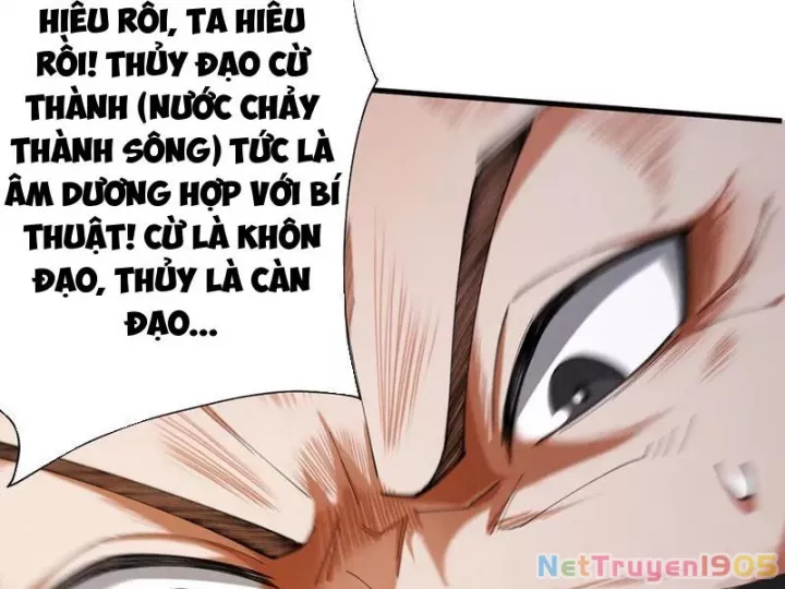 Gặp Mạnh Thì Càng Mạnh, Tu Vi Của Ta Không Giới Hạn Chapter 64 - Trang 3