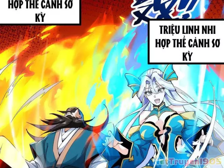 Gặp Mạnh Thì Càng Mạnh, Tu Vi Của Ta Không Giới Hạn Chapter 64 - Trang 3