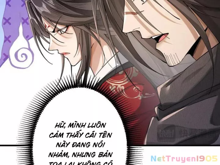 Gặp Mạnh Thì Càng Mạnh, Tu Vi Của Ta Không Giới Hạn Chapter 64 - Trang 3