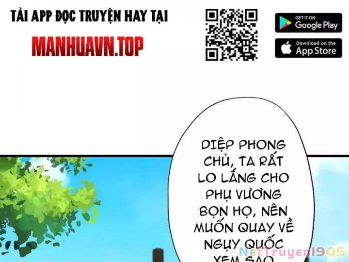 Gặp Mạnh Thì Càng Mạnh, Tu Vi Của Ta Không Giới Hạn Chapter 64 - Trang 3