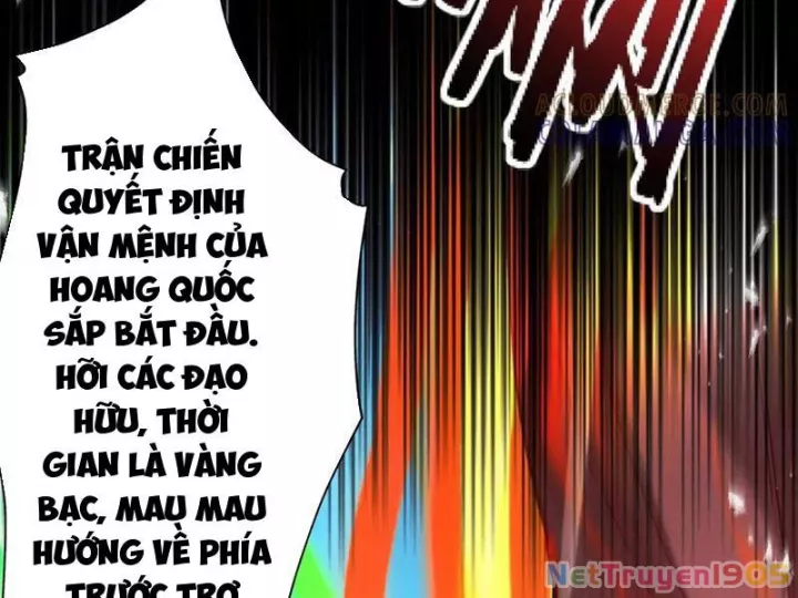 Gặp Mạnh Thì Càng Mạnh, Tu Vi Của Ta Không Giới Hạn Chapter 64 - Trang 3
