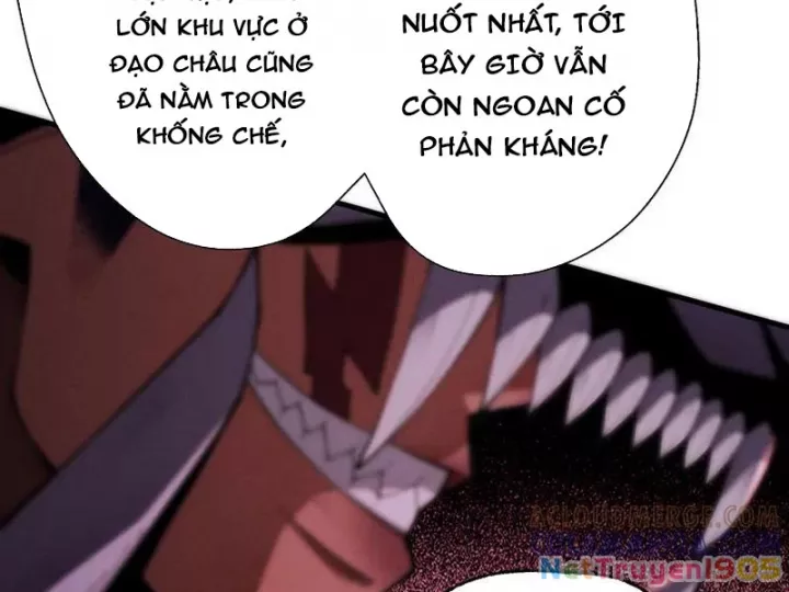 Gặp Mạnh Thì Càng Mạnh, Tu Vi Của Ta Không Giới Hạn Chapter 64 - Trang 3