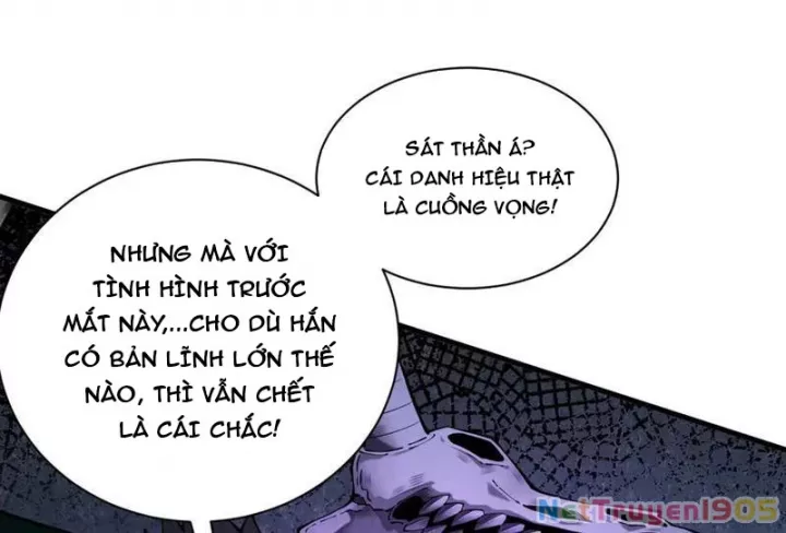 Gặp Mạnh Thì Càng Mạnh, Tu Vi Của Ta Không Giới Hạn Chapter 64 - Trang 3