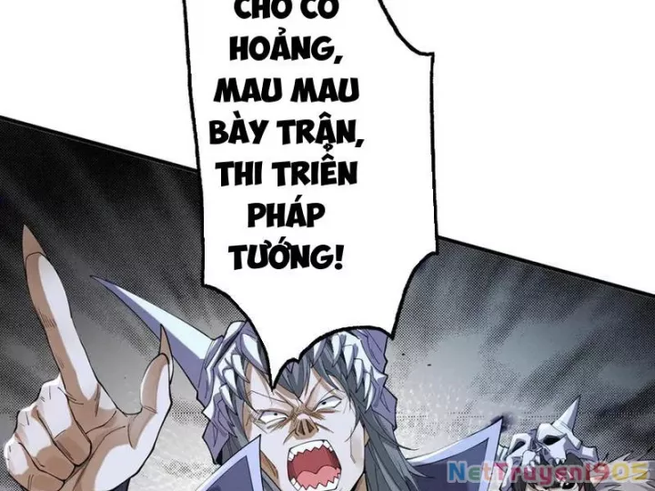 Gặp Mạnh Thì Càng Mạnh, Tu Vi Của Ta Không Giới Hạn Chapter 64 - Trang 3