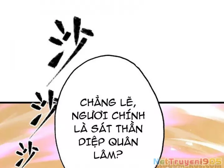 Gặp Mạnh Thì Càng Mạnh, Tu Vi Của Ta Không Giới Hạn Chapter 64 - Trang 3