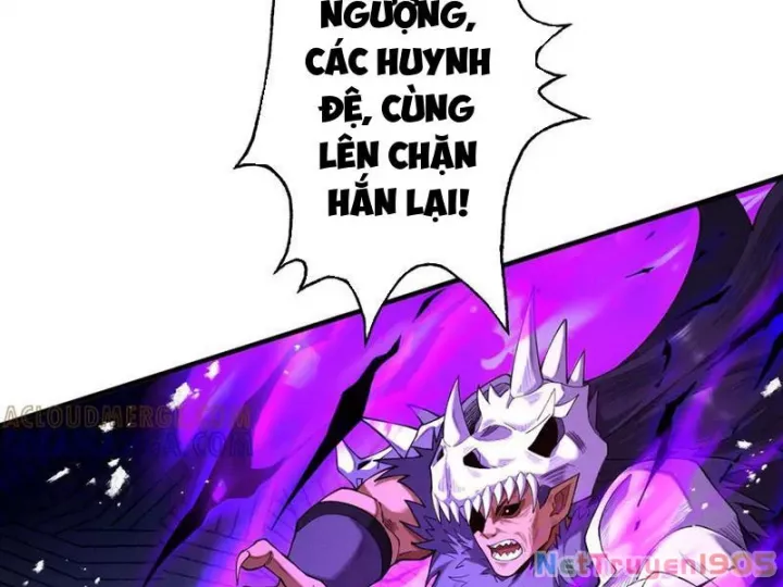 Gặp Mạnh Thì Càng Mạnh, Tu Vi Của Ta Không Giới Hạn Chapter 64 - Trang 3