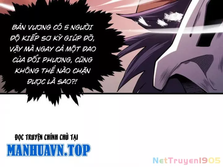 Gặp Mạnh Thì Càng Mạnh, Tu Vi Của Ta Không Giới Hạn Chapter 64 - Trang 3