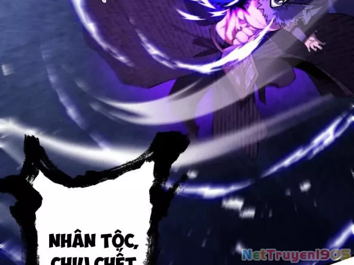 Gặp Mạnh Thì Càng Mạnh, Tu Vi Của Ta Không Giới Hạn Chapter 64 - Trang 3