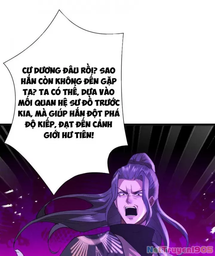 Gặp Mạnh Thì Càng Mạnh, Tu Vi Của Ta Không Giới Hạn Chapter 66 - Next 