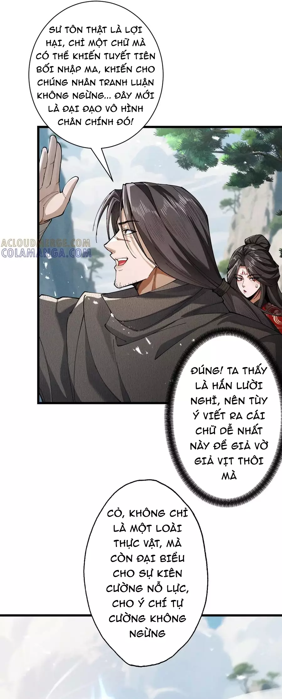 Gặp Mạnh Thì Càng Mạnh, Tu Vi Của Ta Không Giới Hạn Chapter 74 - Trang 3