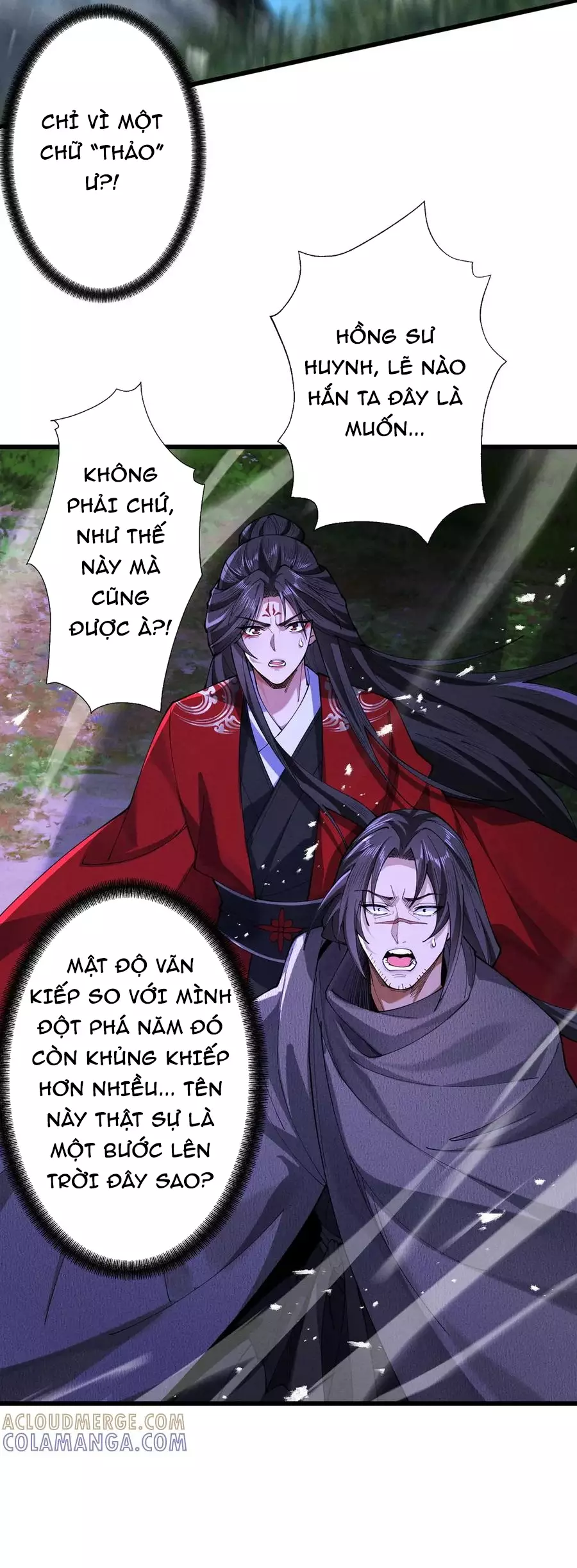 Gặp Mạnh Thì Càng Mạnh, Tu Vi Của Ta Không Giới Hạn Chapter 74 - Trang 3