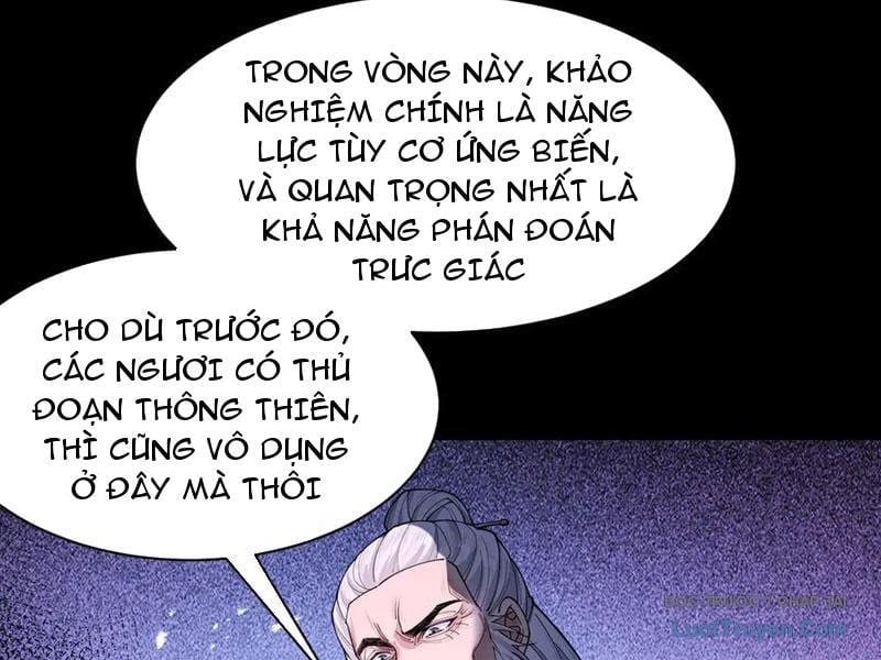 Gặp Mạnh Thì Càng Mạnh, Tu Vi Của Ta Không Giới Hạn Chapter 77 - Trang 2
