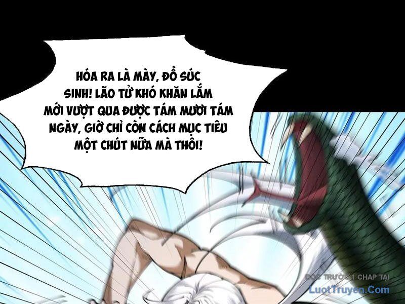 Gặp Mạnh Thì Càng Mạnh, Tu Vi Của Ta Không Giới Hạn Chapter 78 - Trang 2